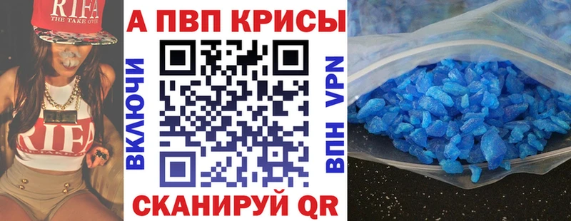 Виды наркоты Черемхово Марихуана  Амфетамин  Гашиш  Меф  Cocaine 