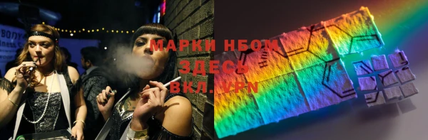 мет Абдулино