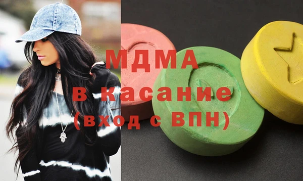 spice Алексин