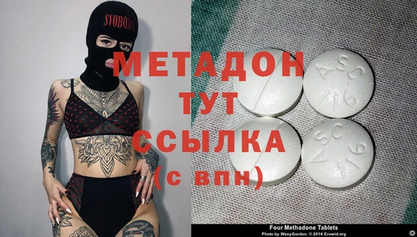 spice Алексин