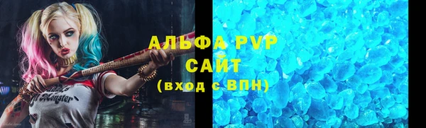 spice Алексин