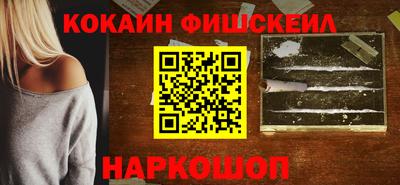 меф VHQ Коммунар