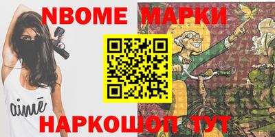 меф VHQ Коммунар