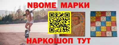 меф VHQ Коммунар