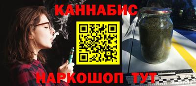 меф VHQ Коммунар