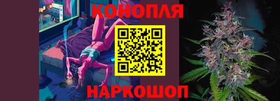 меф VHQ Коммунар