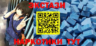 меф VHQ Коммунар