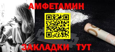меф VHQ Коммунар