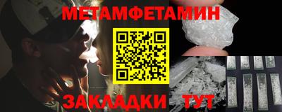 гашишное масло Конаково
