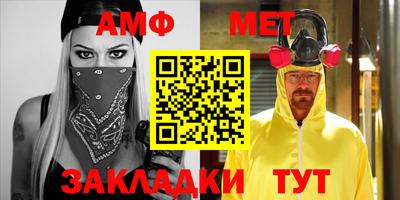 гашишное масло Конаково