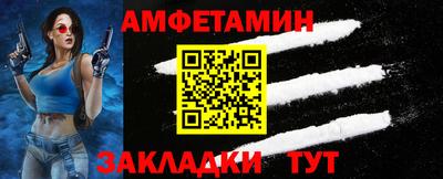 гашишное масло Конаково