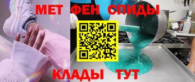 гашишное масло Конаково