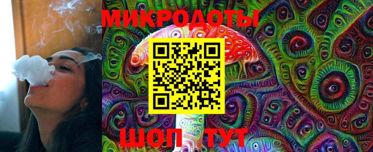 Псилоцибиновые грибы мухоморы Черемхово