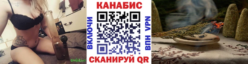 Шишки марихуана ГИДРОПОН  мега рабочий сайт  Черемхово 